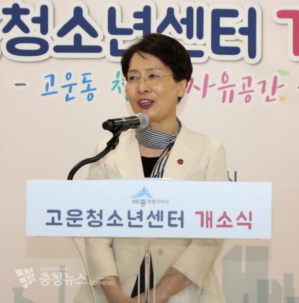 축사하는 이영세 세종시의회 부의장