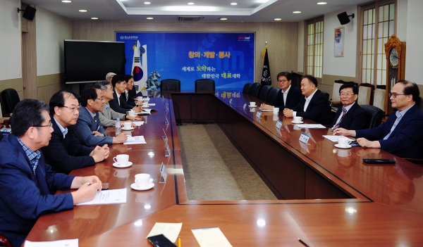 일본 경제침략 대책 마련 위한 대전충남지역 대학총장 긴급간담회 개최