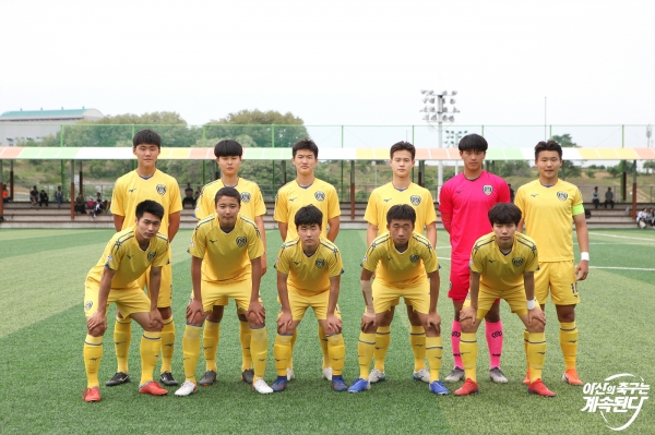 아산무궁화 U18