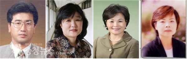 왼쪽부터 이은복, 박혜숙, 가경신, 이선희