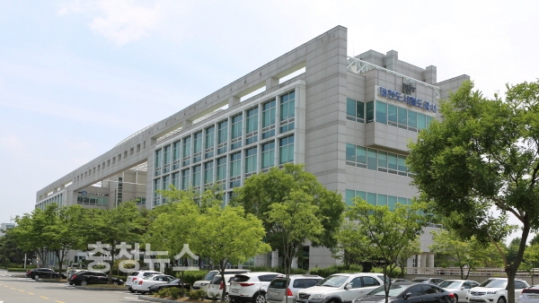 대전도시철도공사 전경