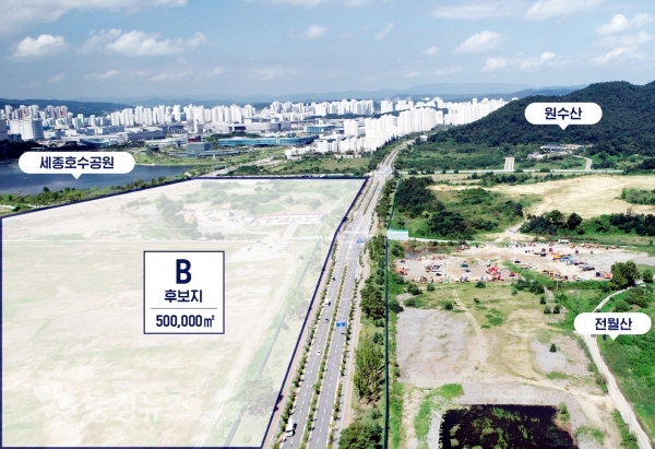 국회세종의사당후보지