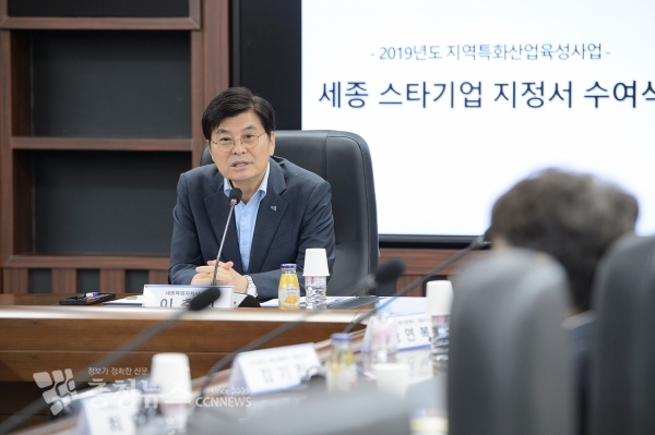 이춘희 세종시장 / 충청뉴스 최형순 기자