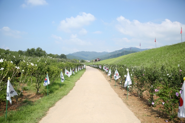 서산해미읍성 태극기 무궁화동산
