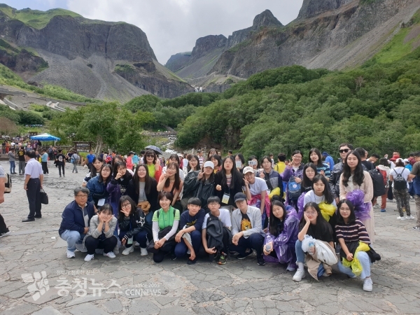 백두산 기념사진