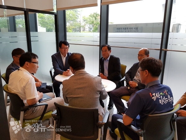 금산군의회 폐기물반대위원회 구성, 환경부 방문