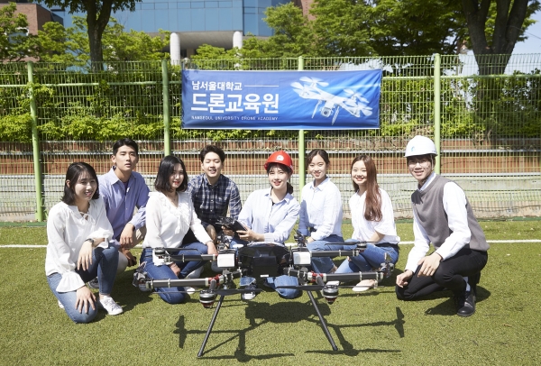 남서울대_드론교육원