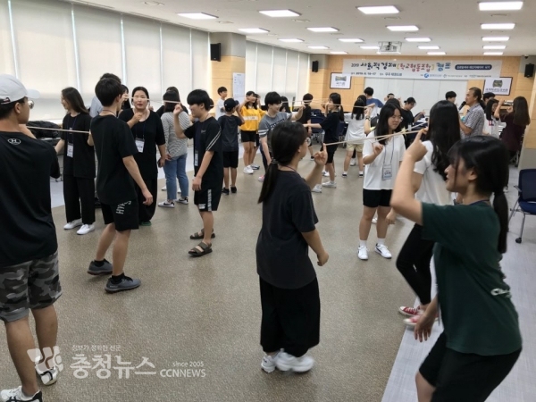 사회적경제(학교협동조합) 캠프 실시