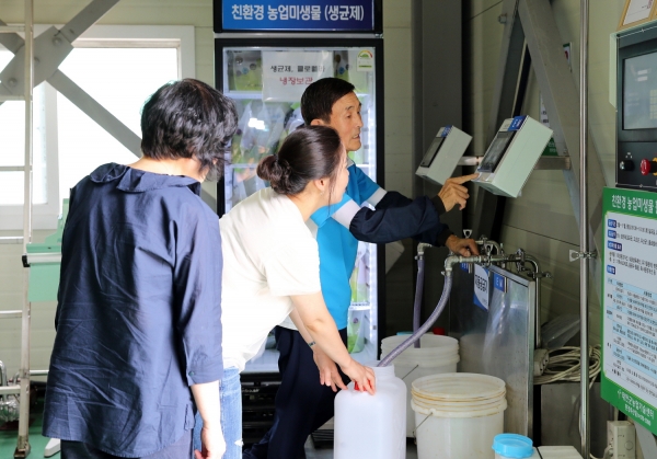 유용미생물 배부 모습.