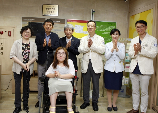 ‘장애인 친화 산부인과’ 현판식 개최