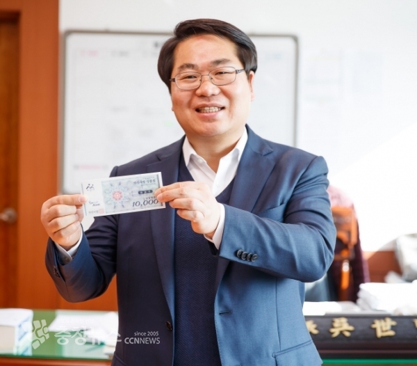 오세현 아산시장 / 충청뉴스 최형순 기자