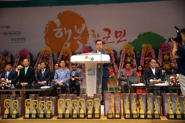 대전MBC배 서천국제오픈태권도대회 성황리에 폐막