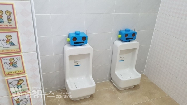 화장실 리모델링과 교실바닥 개선 공사가 마무리 된 세종시 한 병설유치원의 모습