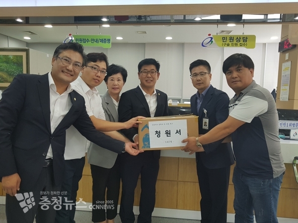 천안 성성지구 신설학교 설립 촉구