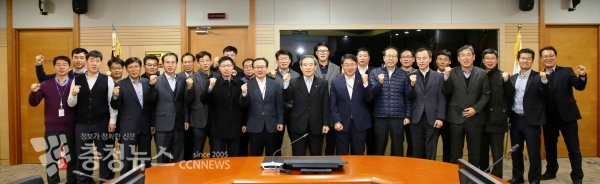 서부발전 해외 기자재 국산화 개발 로드맵 발표