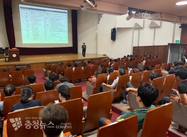 시청 전 직원 대상 친절교육