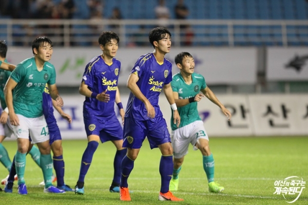 아산무궁화 경기 모습