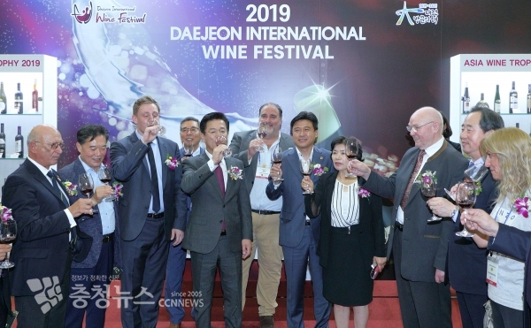대전국제와인페스티벌 개막식 모습
