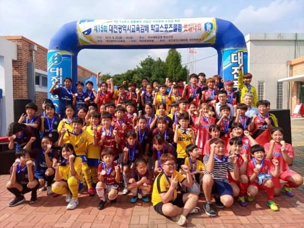 여초,여중,남초 시상식