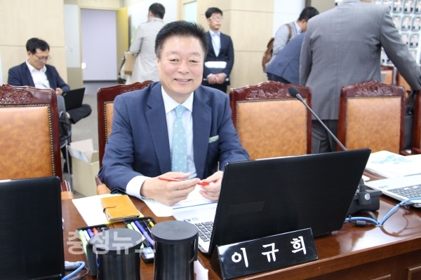 더불어민주당 이규희 의원