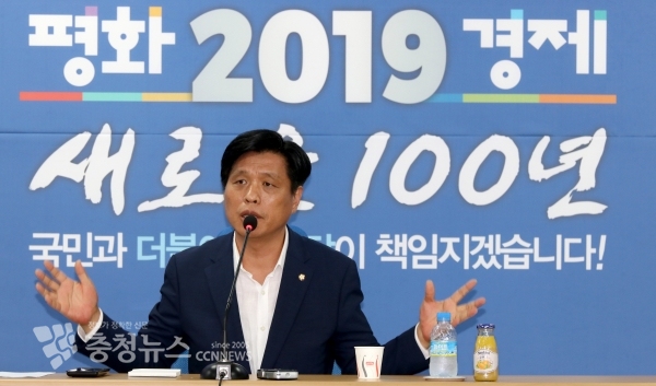 조승래 대전시당위원장 취임 1주년 기자간담회