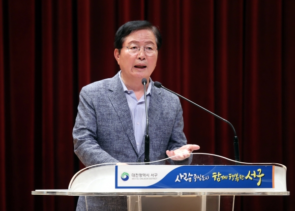 구정혁신 우수사례 경진대회에서 장 청장 인사말