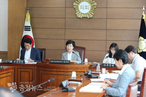 행전안전위원회, 제225회 임시회 조례안 심사 / 충청뉴스 최형순 기자