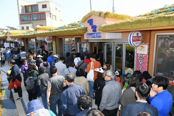 지난 2018년 삼국축제 모습