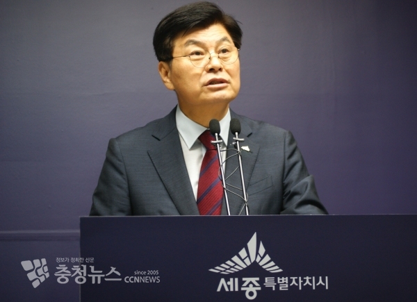 브리핑하는 이춘희 세종시장 / 충청뉴스 최형순 기자