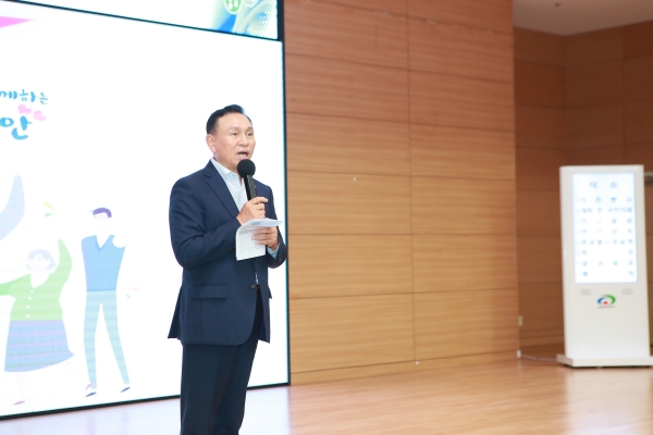 지난 27일 주민참여예산위원회 총회 모습