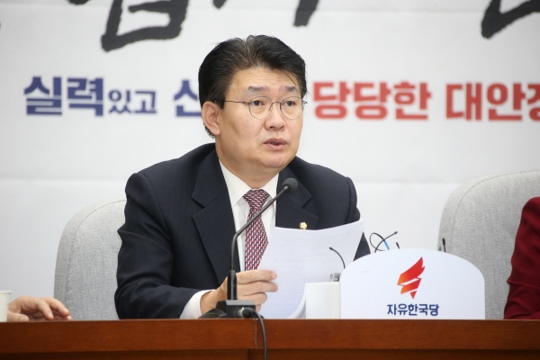 정용기 국회의원(대전 대덕구)