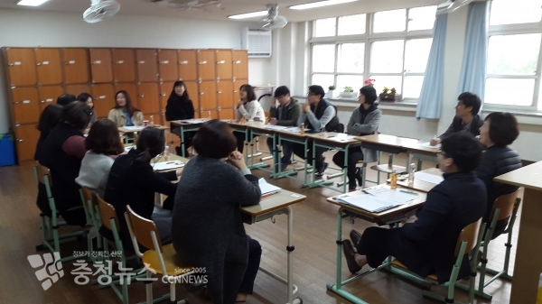 2019년 공개수업 협의회