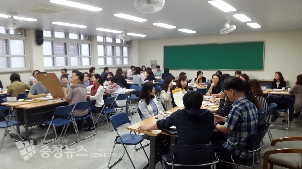 2017년 수업개선 협의회