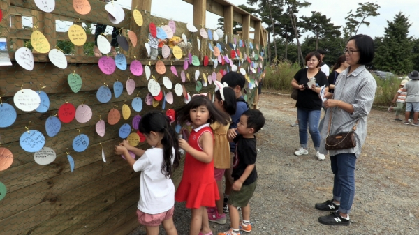 의좋은형제 여름축제 원홍장의 소원 코너