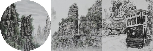 왼쪽부터/  이시은 作, 全景(전경), 72.7(원형), 순지에 수묵채색, 2019,석산에서, 100.0x 80.3cm, 순지에 먹, 2019, 전은서 作, 綠(녹 검고 아름다움), 53x45.5, 순지에 수묵, 2019
