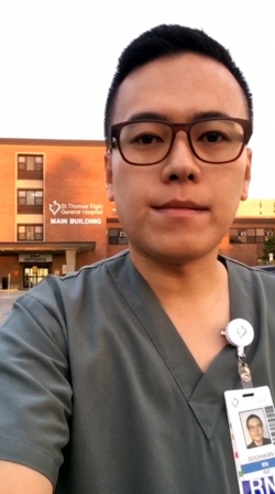 이두환 캐나다 간호사 근무