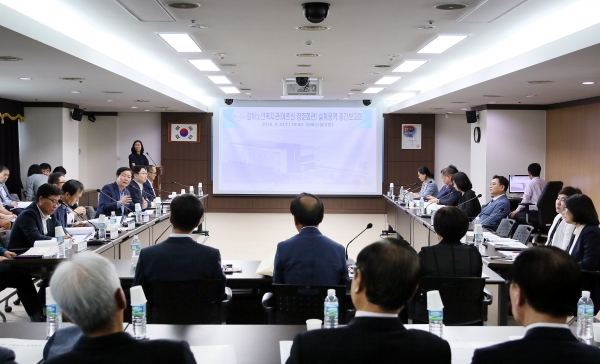 대전 서구, 어르신 청춘회관 건립 설계용역 보고회 개최 모습