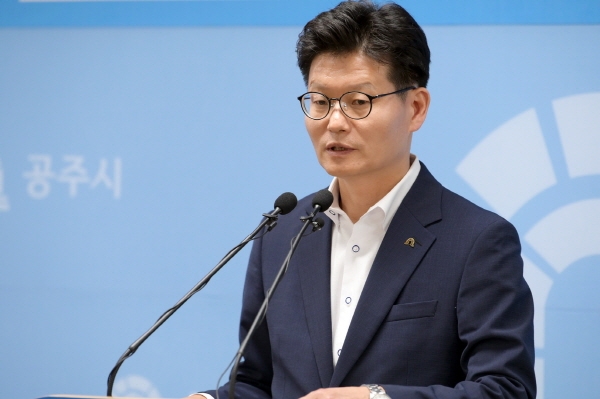 김정섭 공주시장 정례브리핑