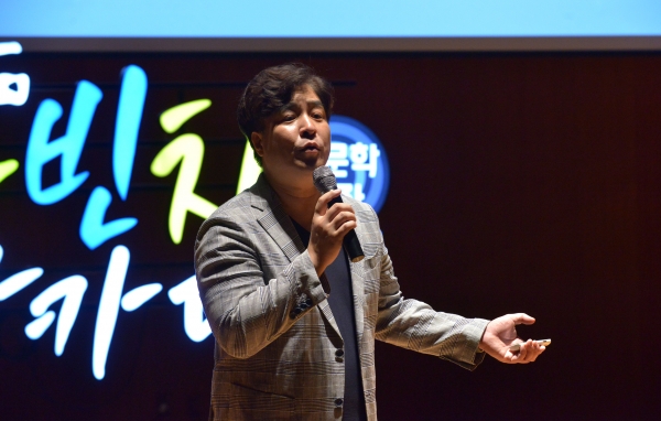 백석다빈치아카데미 2019  김완태 전 아나운서 특강 개최 모습