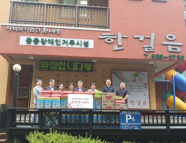 남부호 부교육감 추석명절 맞아 사회복지시설 방문 위문품 전달