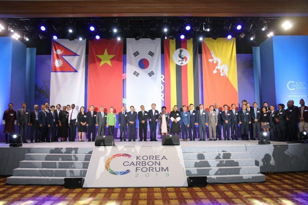 5일 강원도 평창 알펜시아에서 열린 「대한민국 탄소포럼 2019」에 참석