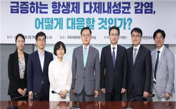 급증하는 항생제 다제내성균 감염, 어떻게 대응할 것인가 국회 토론회