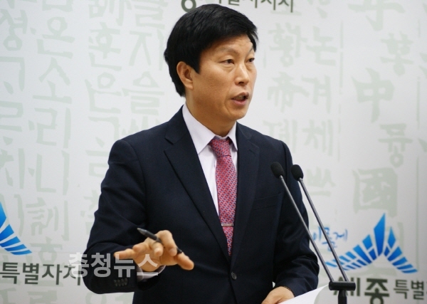 신인섭 세종시설공단 이사장 / 충청뉴스 최형순 기자