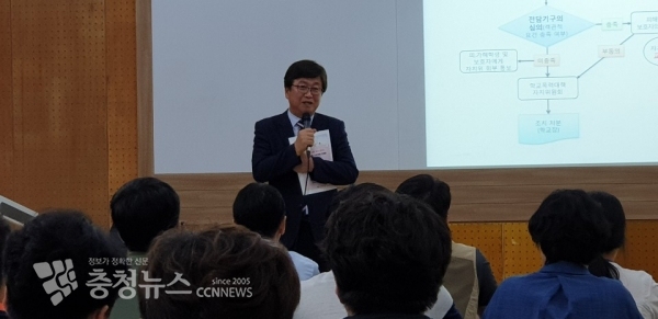 최교진 세종시교육감 인사 / 충청뉴스 최형순 기자