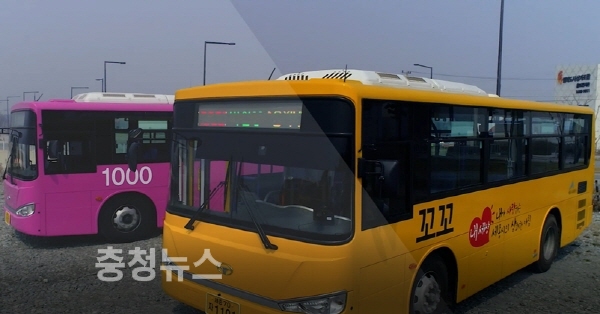 세종도시교통공사 안전하고 친절한 대중교통 서비스 / 충청뉴스 최형순 기자