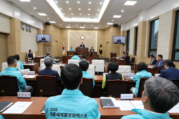 계룡시의회 임시회 2차 본회의