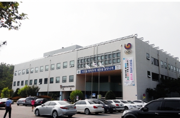 국민생활관 전경