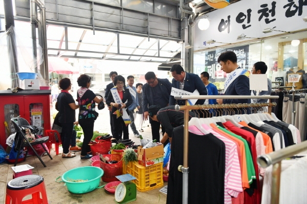 보령시의회 전통시장 장보기 행사