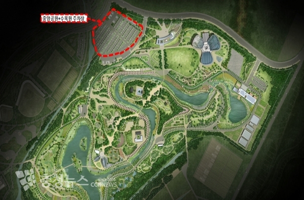 태양광설치사업 제안공모 대상지 현황 / 충청뉴스 최형순 기자