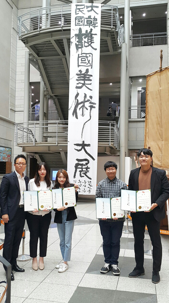 시상식 현장사진